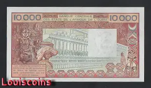 【Louis Coins】B2053-WEST AFRICAN STATES-1977-92西非象牙海岸紙幣-10000