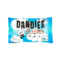 在飛比找蝦皮商城優惠-【DANDIES丹迪斯】純素棉花糖(經典香草口味) 大顆28