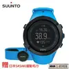 芬蘭製造 SUUNTO AMBIT3 PEAK SAPPHIRE HR BLUE 全功能戶外運動錶 藍寶石經典藍 加贈 日本SASAKI運動毛巾