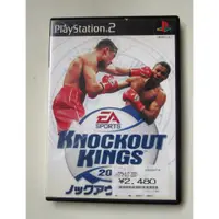 在飛比找蝦皮購物優惠-PS2 拳王爭霸賽 2001 日版 KNOCKOUT KIN