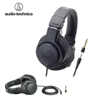 在飛比找PChome24h購物優惠-鐵三角 Audio-Technica 專業型監聽耳罩式耳機 