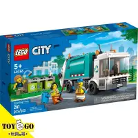 在飛比找蝦皮商城優惠-樂高LEGO CITY 資源回收車 玩具e哥 60386