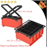 Paper Log Briquette Maker Steel Fireplace Tool Heavy Duty Fire Pit Brick Press