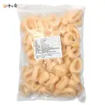 【中二廚】去皮魷魚圈 1KG/包