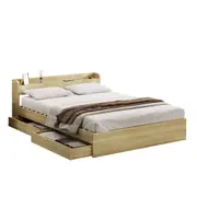 Oikiture Wooden Bed Frame Double Size with Charging Ports & 2 Drawers