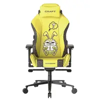 在飛比找PChome商店街優惠-※售完 DXRacer 電競賽車椅 CRAFT 電繡系列 黃