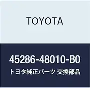 Toyota Genuine Parts Steering Column Cover UPR (SHADOW GRAY) Harrier Part Number 45286-48010-B0