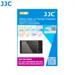 JJC 索尼黑卡相機高清強化玻璃螢幕保護貼 SONY RX100 VII VI V VA IV RX1R II RX1等
