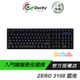 Ducky ZERO 3108 DSZE1808S 機械鍵盤/108鍵/德國軸/PBT/鍵線分離/台灣製造/1年保
