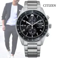 在飛比找momo購物網優惠-【CITIZEN 星辰】Chronograph 光動能不鏽鋼