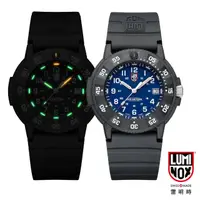 在飛比找momo購物網優惠-【LUMINOX 雷明時】ORIGINAL NAVY SEA