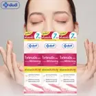 Yanhee Whitening Plus With SPF 30 PA+++ 20g - 3pcs