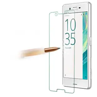 【YANG YI】揚邑 SONY Xperia X 鋼化玻璃膜9H防爆抗刮防眩保護貼