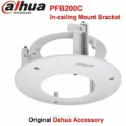 Dahua PFB200C In-ceiling Mount Bracket for Dome security camera Aesthetic design