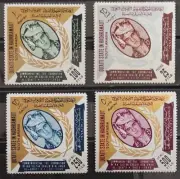 SELLOS-ADEN QUAITI-CORONACIÓN DEL SULTAN GHALIB BIN AWAB MNH