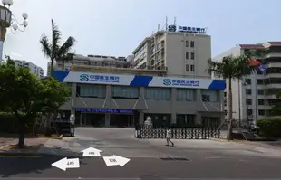 三亞登仕佳酒店(原民生職工之家酒店)Minsheng Zhigong Zhijia Hotel