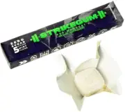 Strike Energy Gum-1 Pkt-Spearmint-90mg Caffeine + 100mg Alpha-GPC per piece-meg