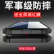 適用于iphone11Promax手機殼蘋果11硅膠防摔保護套男款iphone11pro max全包個性外殼女r創意硬殼pormax殼潮