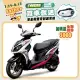 SYM 三陽機車 JET SR 125 雙碟煞 ABS 七期 白粉紅