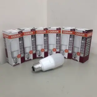 【歐司朗 OSRAM】🌟下殺超低價🌟 LED E14/E27 7W/10W/12W 燈泡 小晶靈 小雪糕 小精靈 小空間