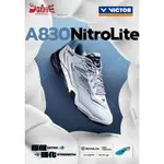 【大自在】VICTOR 勝利 羽球鞋 A830NITROLITE 羽毛球鞋 王高倫超指定裝備 寬楦 舒適耐磨 止滑穩定