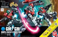 在飛比找Yahoo!奇摩拍賣優惠-【鋼普拉】現貨 BANDAI 鋼彈創鬥者2 GM的逆襲 HG