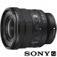 【SONY 索尼】FE PZ 16-35mm F4 G SELP1635G 廣角電動變焦鏡(公司貨 全片幅無反微單眼鏡頭)