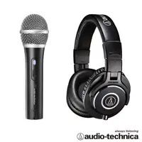 在飛比找PChome24h購物優惠-audio-technica 心型指向性動圈USB/XLR麥