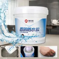 在飛比找momo購物網優惠-【TENGYUE】強效透明防漏防水修補膠-1L(透明防水膠 