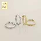 14K REAL Solid Gold Texture Hoop Earrings Daith Helix Tragus Conch Hinge Hoops