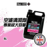 在飛比找momo購物網優惠-【Muc-Off】空濾清潔劑 5L專業級大容量