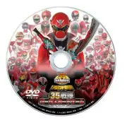 [Bandai] Legend Sentai Series 35 Sentai Versus Card Game