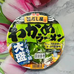 日本 明星 豆皮烏龍麵 海帶拉麵 天婦羅蕎麥麵 大盛碗麵 多款供選