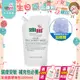 施巴5.5 sebamed 潔膚露環保包1000ml