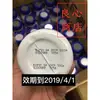 亞培安素高鈣(237mlX24瓶)