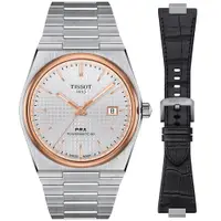 在飛比找PChome24h購物優惠-TISSOT PRX POWERMATIC 80 經典旗艦機