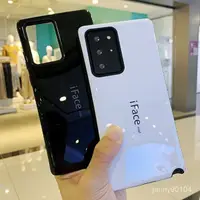 在飛比找蝦皮購物優惠-潮派 iface適用三星Note20手機殻 防摔 Note2