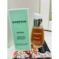 在飛比找蝦皮購物優惠-(全新現貨）Darphin朵法 全效舒緩精華液30ml（小粉