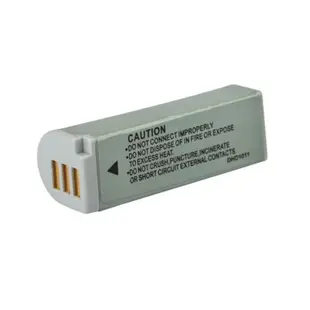 適用於佳能IXUS 500 510 1000 1100 HS數位相機NB-9L電池+充電器