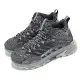 Merrell 戶外鞋 Moab Speed 2 Mid GTX 男鞋 灰 防水 黃金大底 緩衝 抓地 登山鞋 ML037503