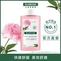 在飛比找樂天市場購物網優惠-KLORANE蔻蘿蘭舒敏洗髮精400ml 贈體驗品 加強頭皮