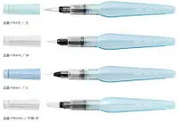 在飛比找樂天市場購物網優惠-【文具通】Pentel ぺんてる 飛龍 Vistage 自來