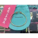 二手正品 TIFFANY & CO 750 18K 玫瑰金雙金球珠珠手環開口手鐲 XG7135 HARDWEAR BAL