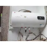 【熊厚資訊工程行】儲熱式熱水器 儲熱式電熱水器 洗澡 淋浴 泡澡 桶裝熱水器 80-100L-30-50加侖