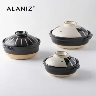 砂鍋 alaniz燃氣專用日式砂鍋燉鍋陶瓷家用耐高溫煲湯鍋干燒煲仔飯沙鍋