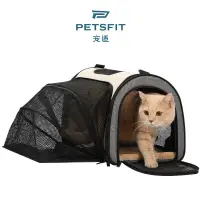 在飛比找蝦皮購物優惠-Petsfit寵適 貓包外出便攜寵物包大容量貓咪背包泰迪狗狗