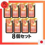 日本直供 朝日集團食品 MINTIA BREEZE 鮮桃 30 粒 X 8 顆