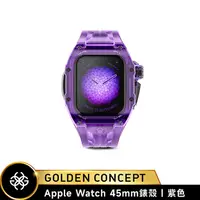 在飛比找myfone網路門市優惠-【Golden Concept】Apple Watch 45