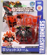 Takaratomy Tmc-01 Jetstorm Transformers Japanese Ver. Action Figure New Toy