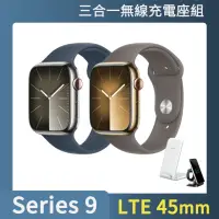 在飛比找momo購物網優惠-三合一無線充電座組【Apple】Apple Watch S9